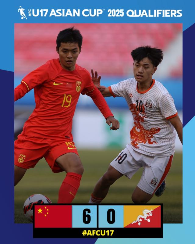 1729741053334052122.png 微信图片_20241024113629.png